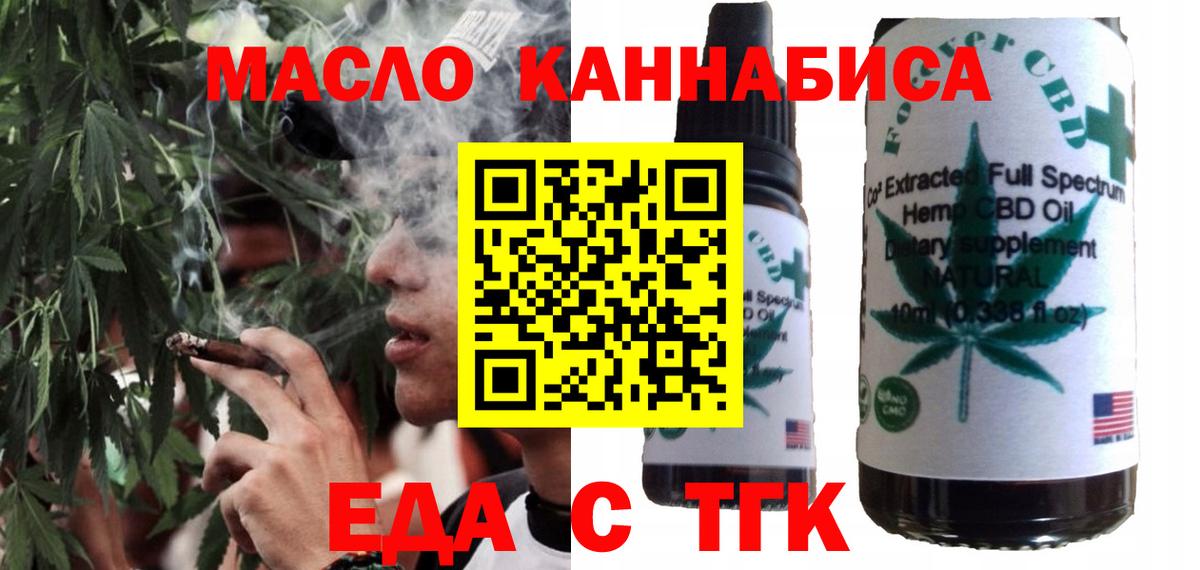 A PVP Мариинск