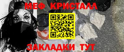 соль курить ск Ирбит