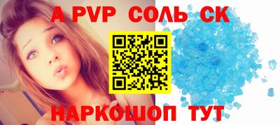 марки nbome Изобильный