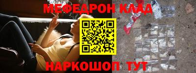 марки nbome Изобильный