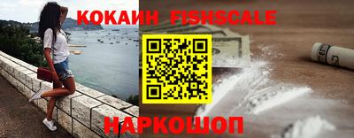 а пвп мука Ипатово