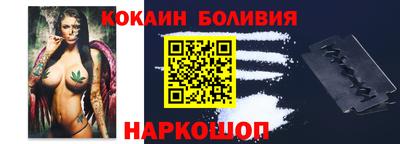 марки nbome Изобильный
