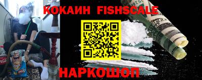 марки nbome Изобильный