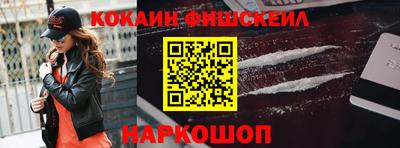 соль курить ск Ирбит