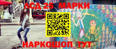соль курить ск Ирбит