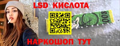 соль курить ск Ирбит
