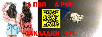 соль курить ск Ирбит