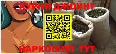 соль курить ск Ирбит