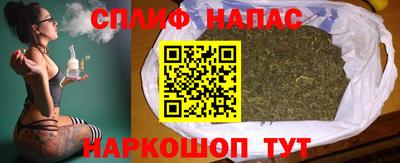 соль курить ск Ирбит