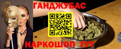 марки nbome Изобильный
