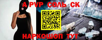 марки nbome Изобильный