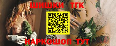 марки nbome Изобильный