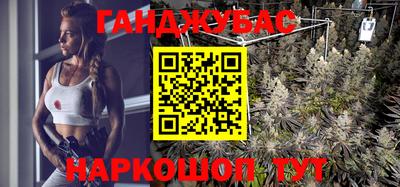 а пвп мука Ипатово