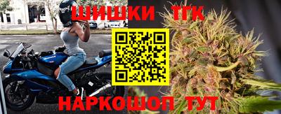 марки nbome Изобильный