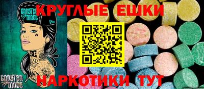 а пвп мука Ипатово