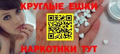 марки nbome Изобильный