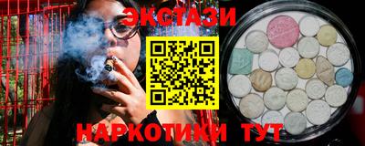 марки nbome Изобильный