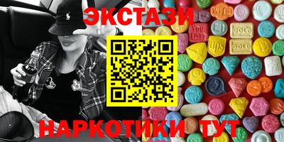 а пвп мука Ипатово