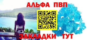 соль курить ск Ирбит