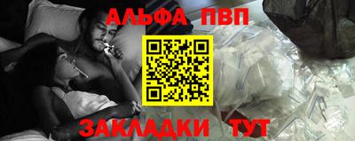 марки nbome Изобильный