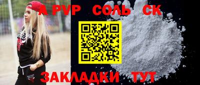 марки nbome Изобильный