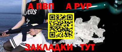 соль курить ск Ирбит
