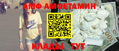 марки nbome Изобильный
