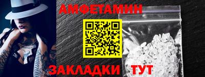 соль курить ск Ирбит