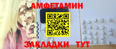 а пвп мука Ипатово