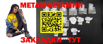 марки nbome Изобильный