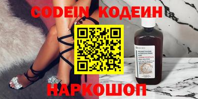 а пвп мука Ипатово