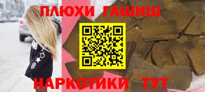 марки nbome Изобильный