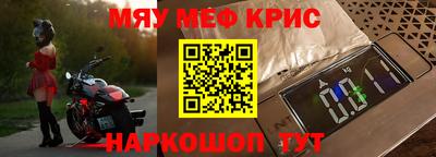 а пвп мука Ипатово