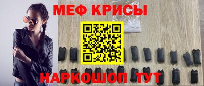 соль курить ск Ирбит
