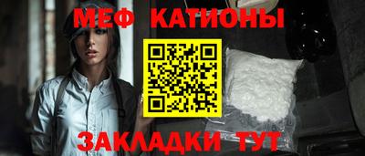 а пвп мука Ипатово