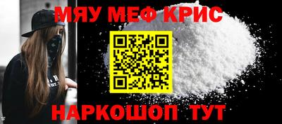 а пвп мука Ипатово